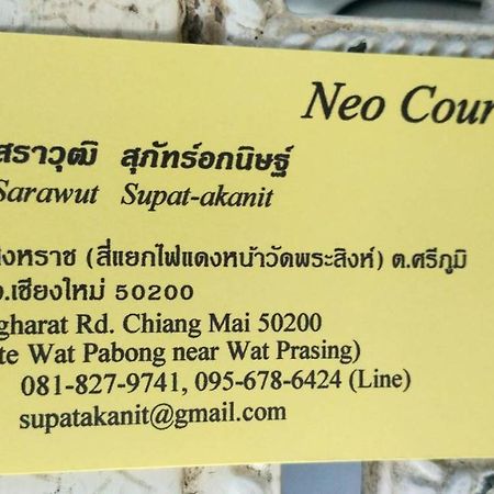 Neo Court Hotel Chiang Mai Eksteriør billede